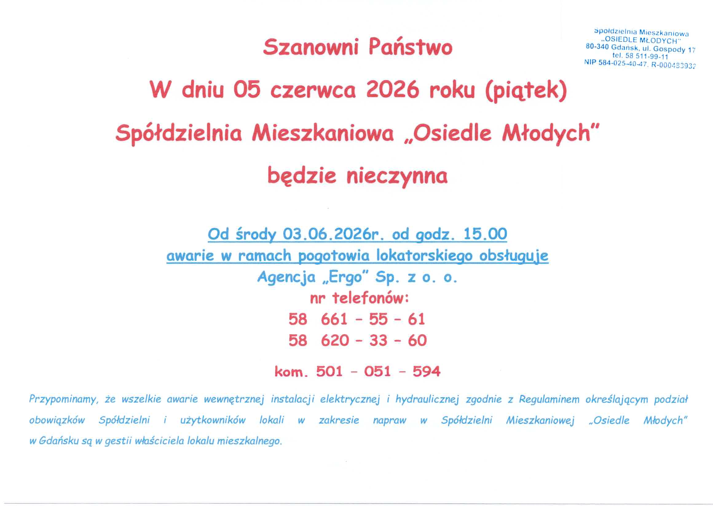BRN94DDF840AD95_018795.jpg