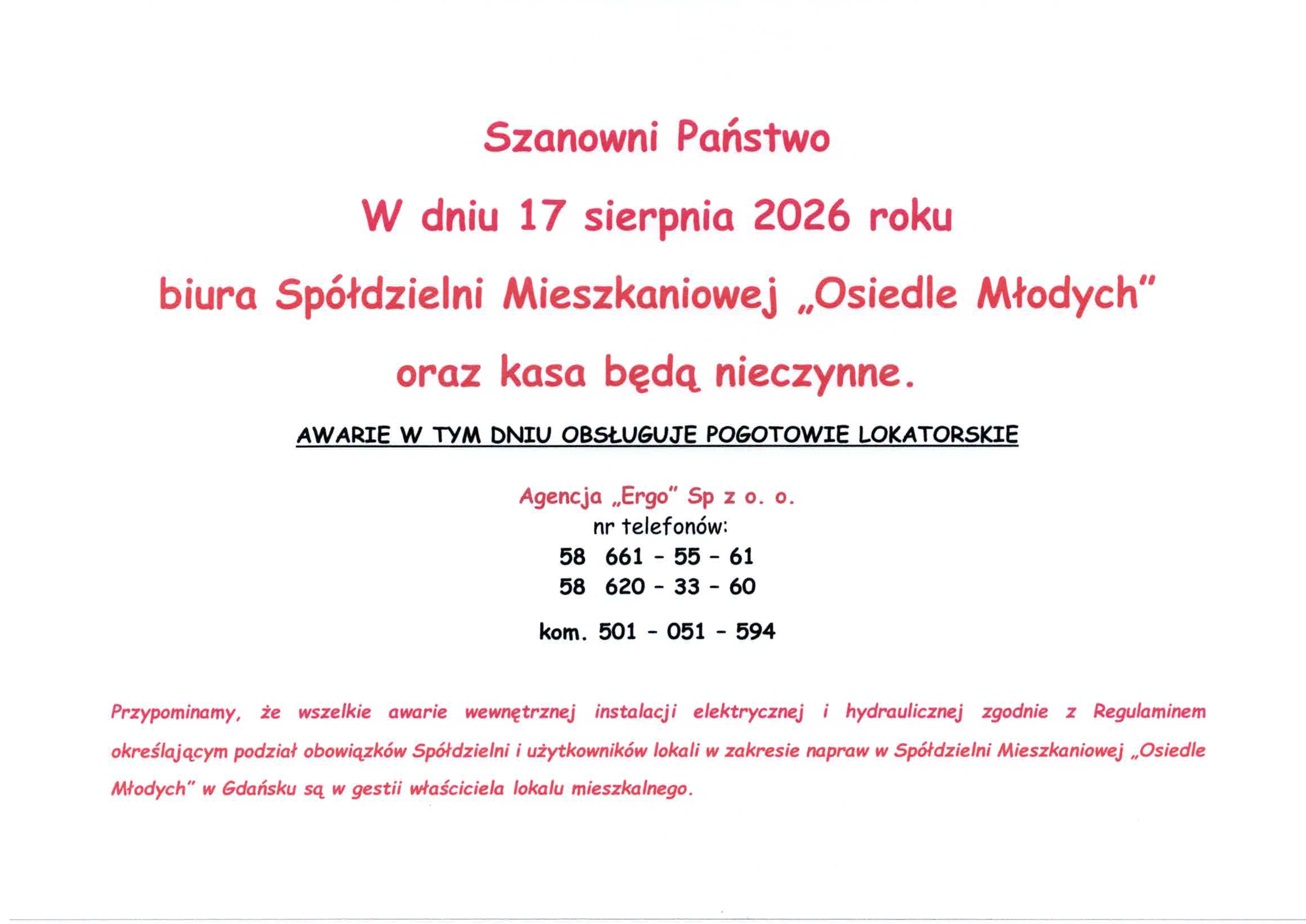BRN94DDF840AD95_021835.jpg