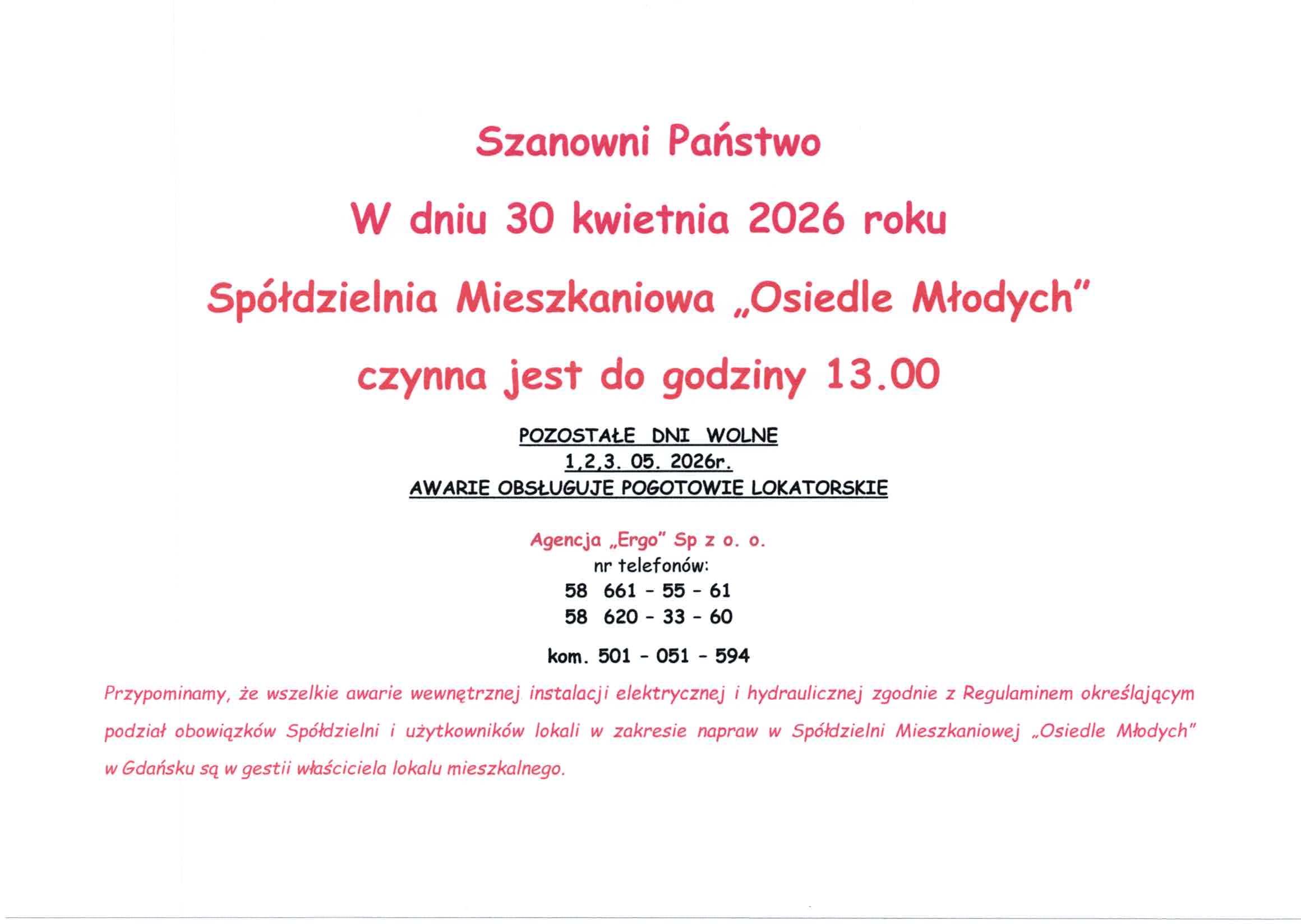 BRN94DDF840AD95_017609.jpg